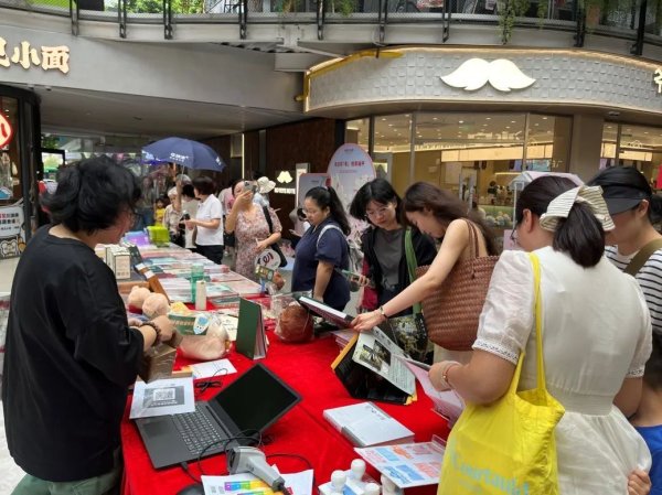 维海配资 沉浸式参与！5万市民共赴大健康专场书香盛宴